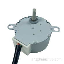 12 فولت DC 100Hz Stepper Tean Tray Motor